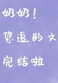 我的便利店模组要怎么玩