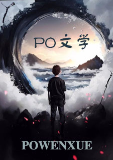 醉时歌诗句