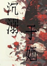 潮牛壹号牛腩冻品