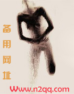 沉醉不知归路